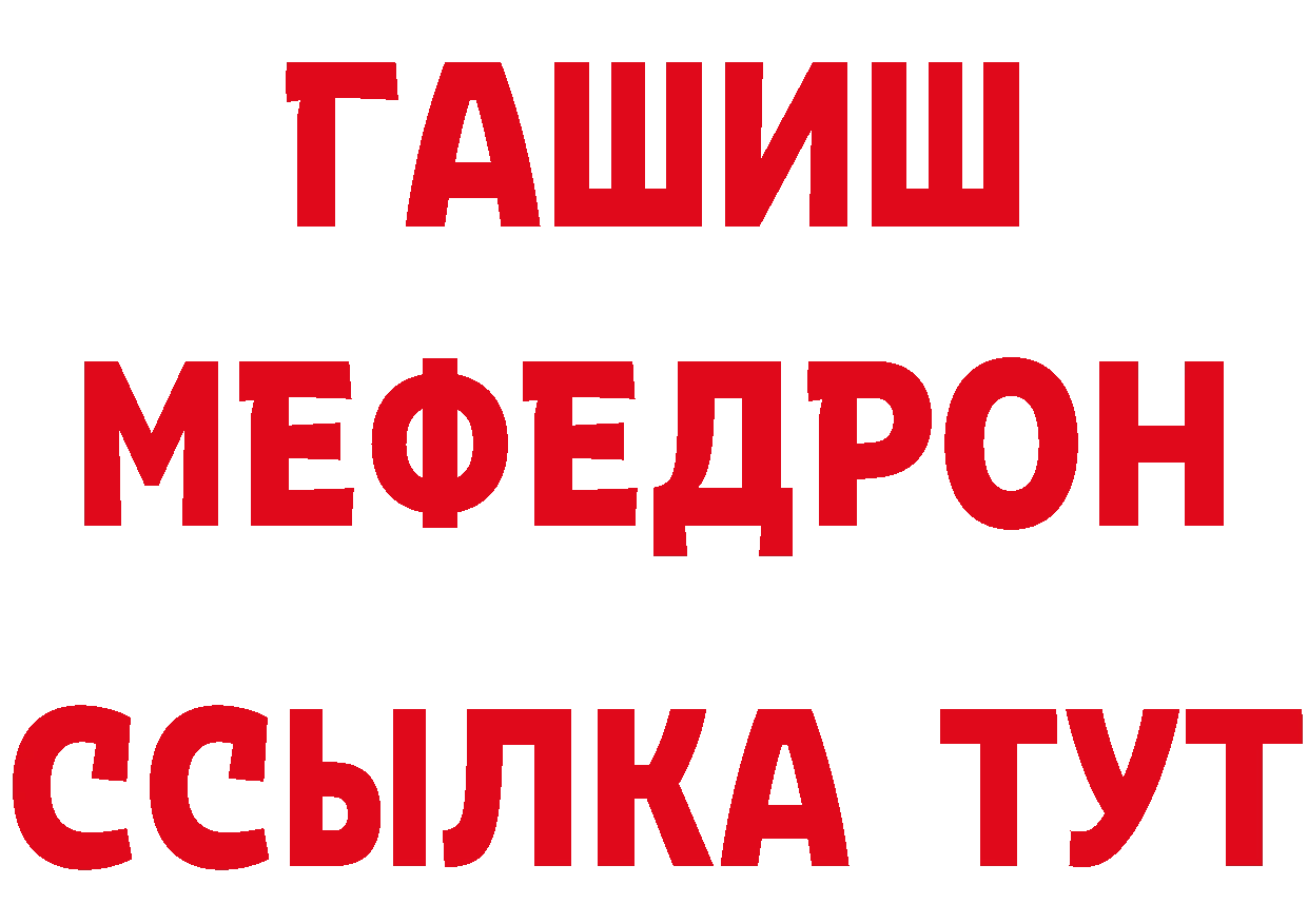 БУТИРАТ оксана вход дарк нет гидра Новая Ляля