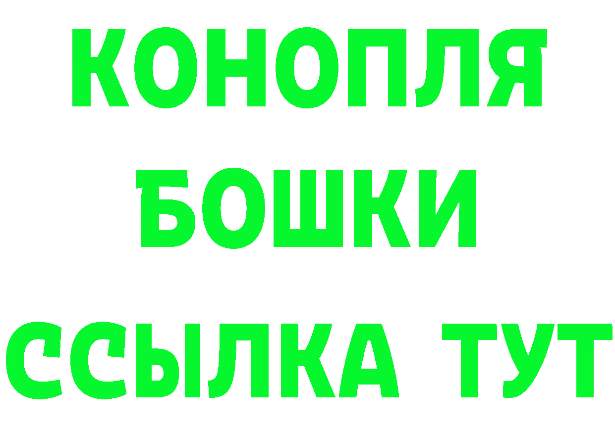 КЕТАМИН ketamine зеркало площадка МЕГА Новая Ляля