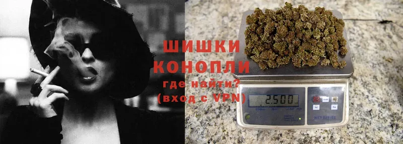 Канабис Bruce Banner  Новая Ляля 